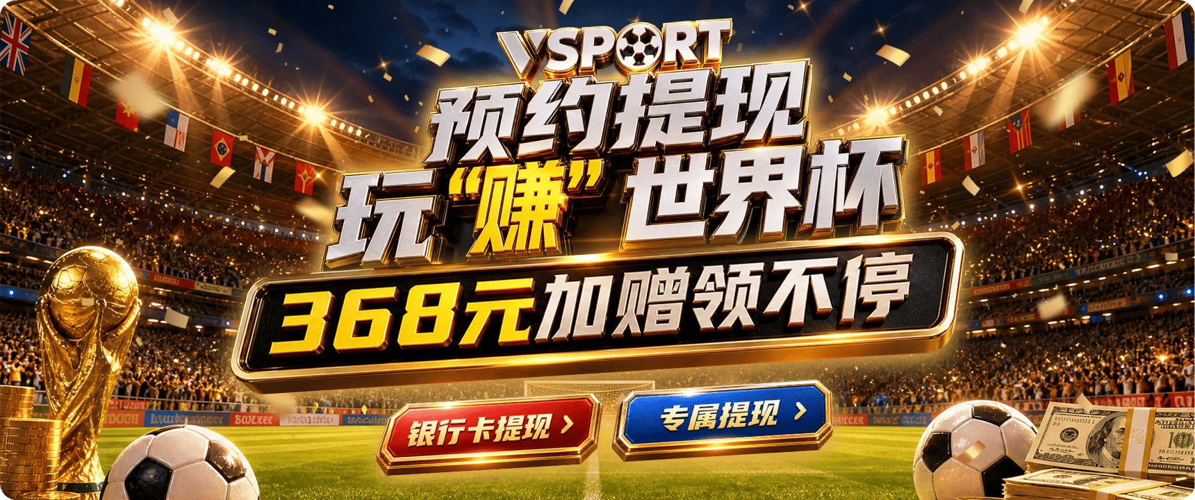 精选观赏图 3